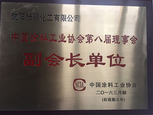 异辛酸,涂料催干剂,脱脂环烷酸 异辛酸,涂料催干剂,脱脂环烷酸